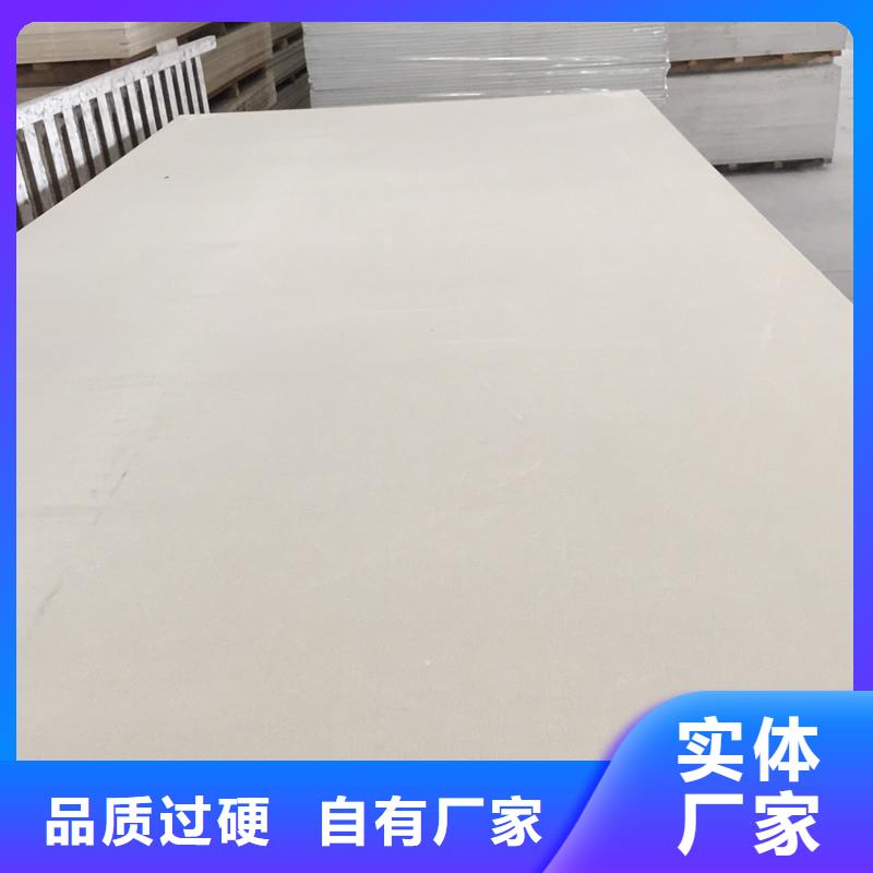 防輻射鋇板全國供貨
