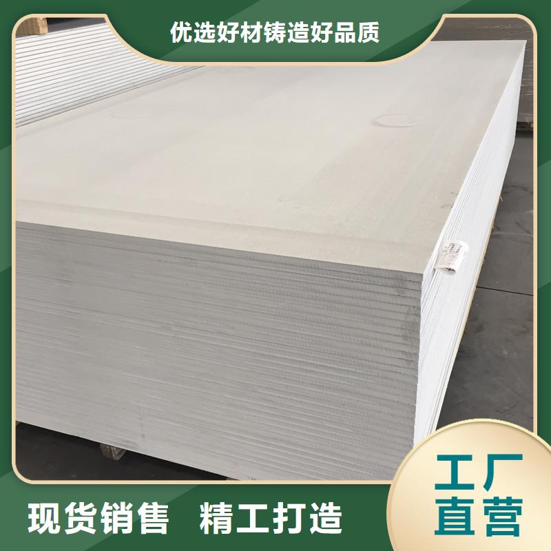 定制射線防護(hù)硫酸鋇的生產(chǎn)廠家