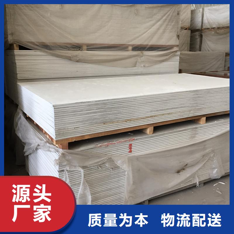 防輻射硫酸鋇擇優廠家