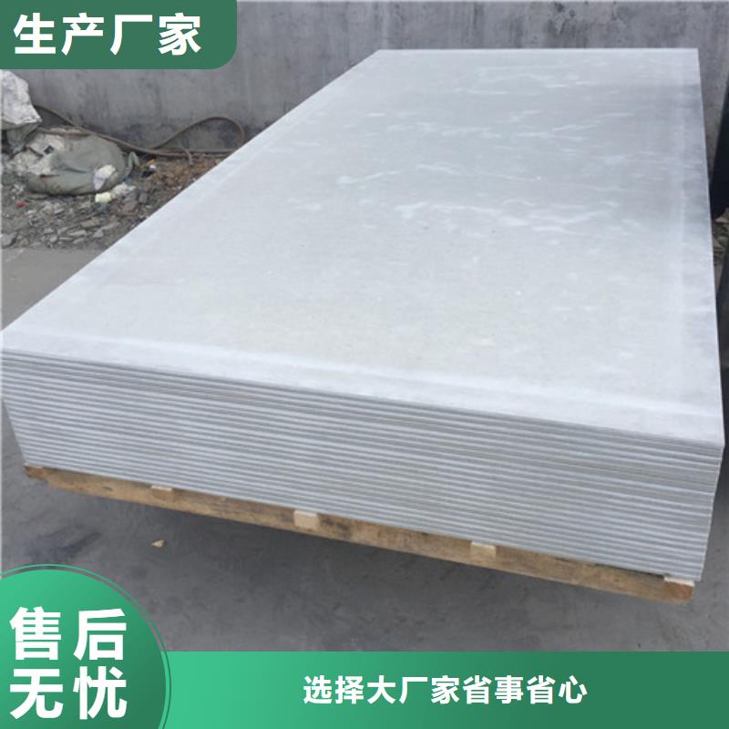 防輻射材料-防輻射材料專業廠家