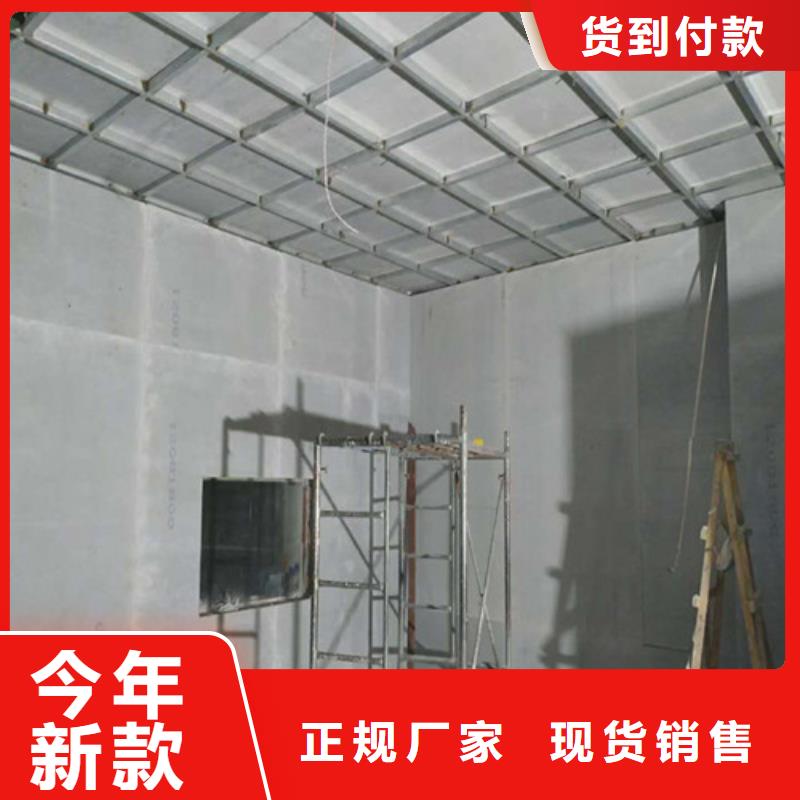 生產銷售防輻射鋇板廠家