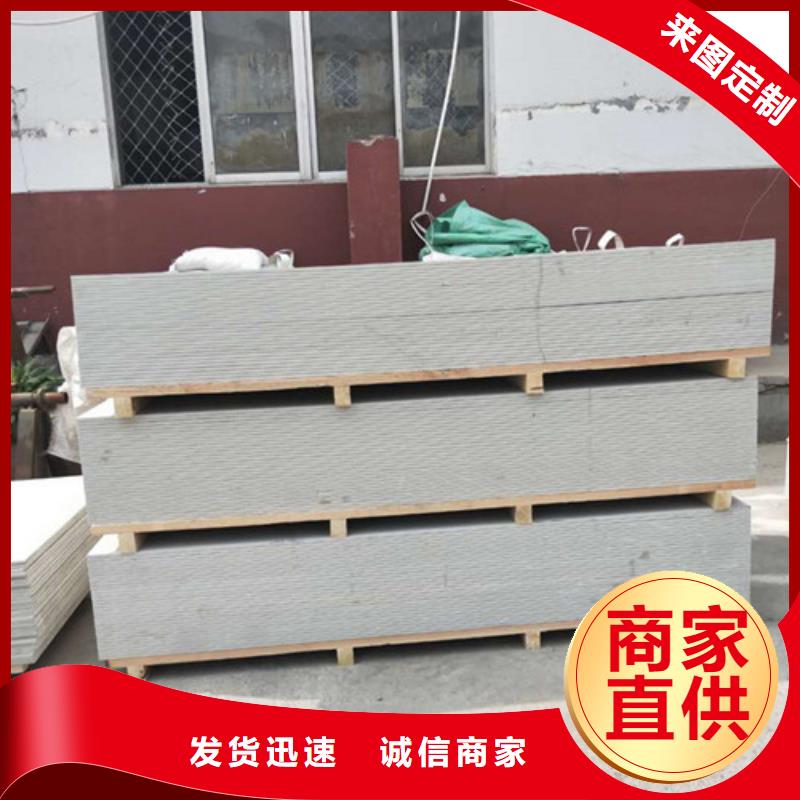 防輻射材料-防輻射材料專業廠家