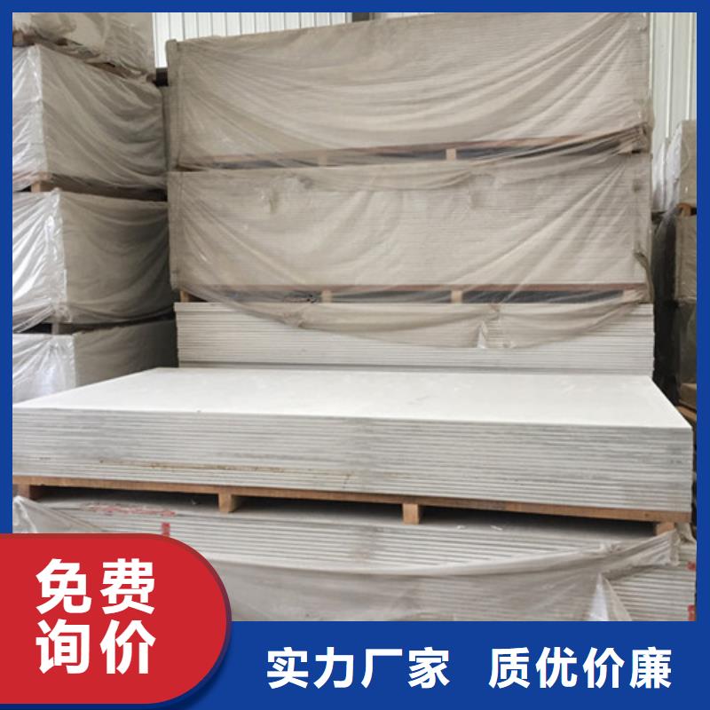 防輻射材料供應商價格