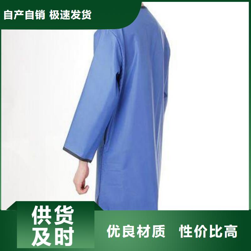 粒子植入放射科DR铅服优选商家