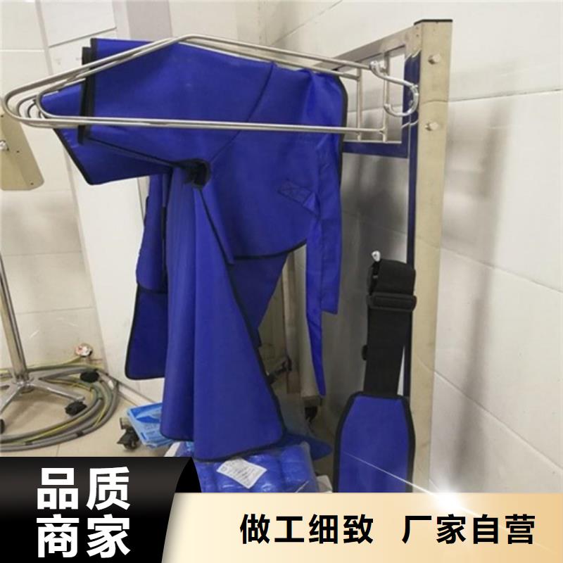 2024经验丰富#粒子植入放射科DR铅服定制#源头厂家