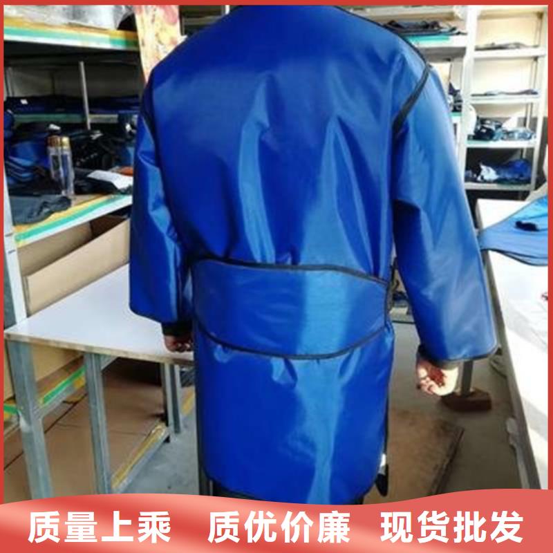 粒子植入放射科DR铅服精选商家