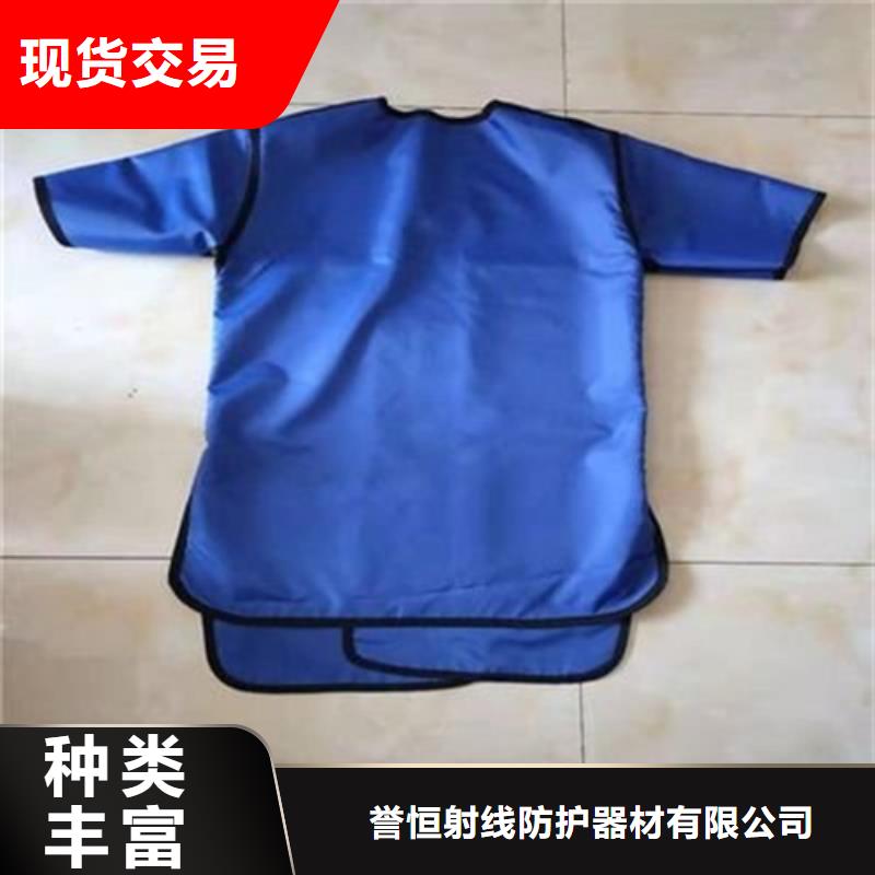 粒子植入放射科DR铅服总经销