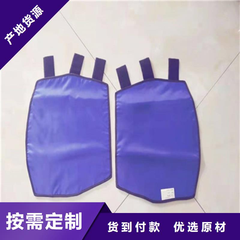 粒子植入放射科DR铅服施工方案