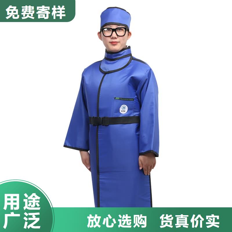 護(hù)腿X光防護(hù)腳套實(shí)體廠家-放心選購