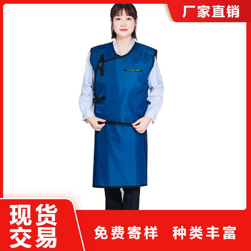 鉛防護圍裙實力批發廠家