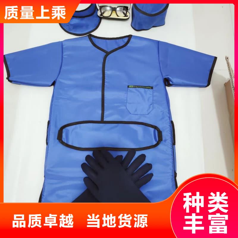 X射線CT實驗短袖上衣大型廠家