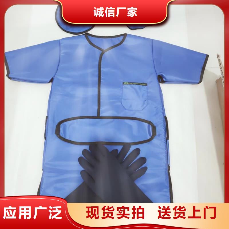 介入鉛衣大量現貨隨時發貨