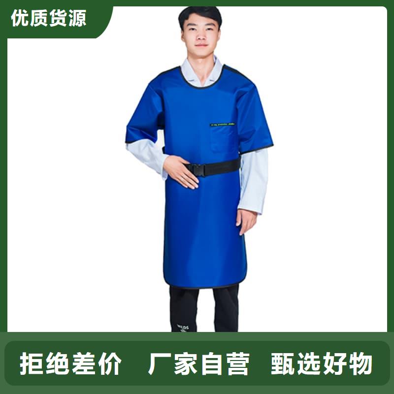 介入鉛衣-可寄樣品