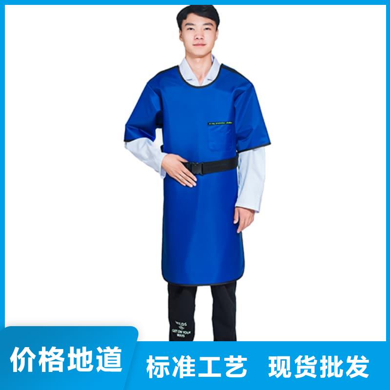 供應防輻射鉛衣的廠家