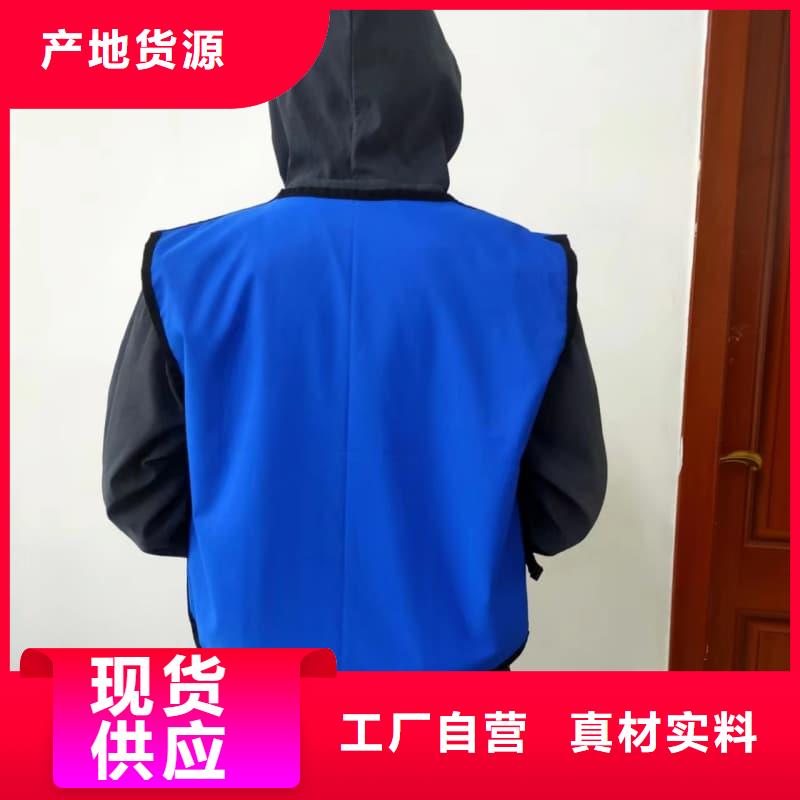 介入鉛衣-可寄樣品