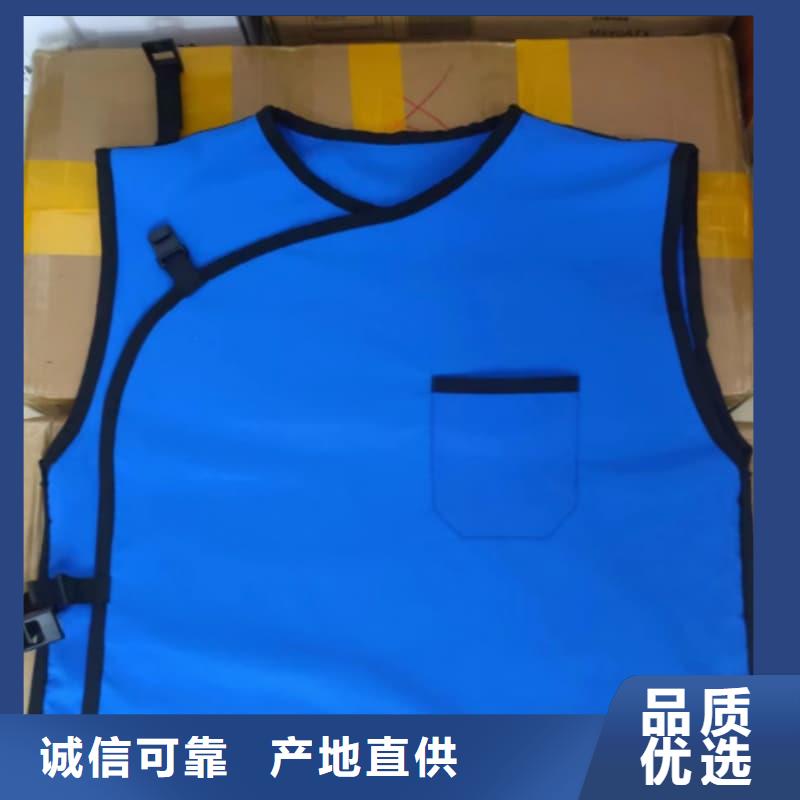 銷售鉛帽-譽恒射線防護器材有限公司