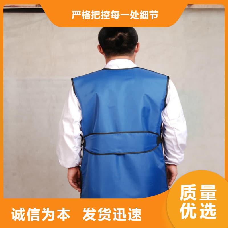 鉛衣,防輻射鉛門快速發(fā)貨