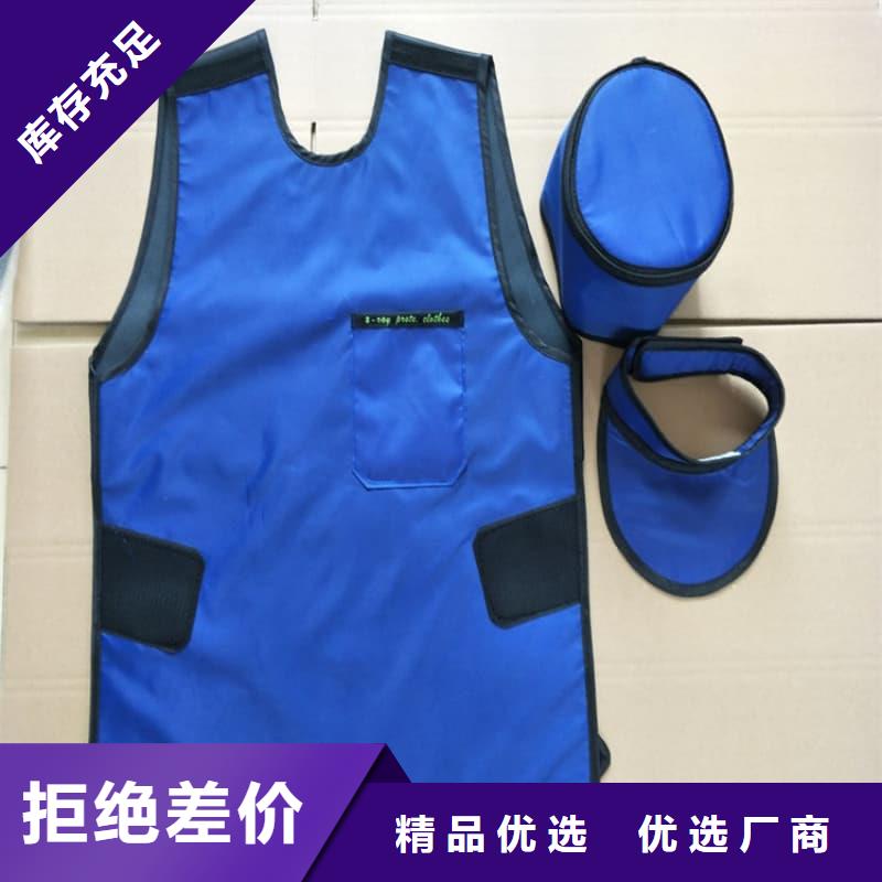 新產品：鉛手套采購