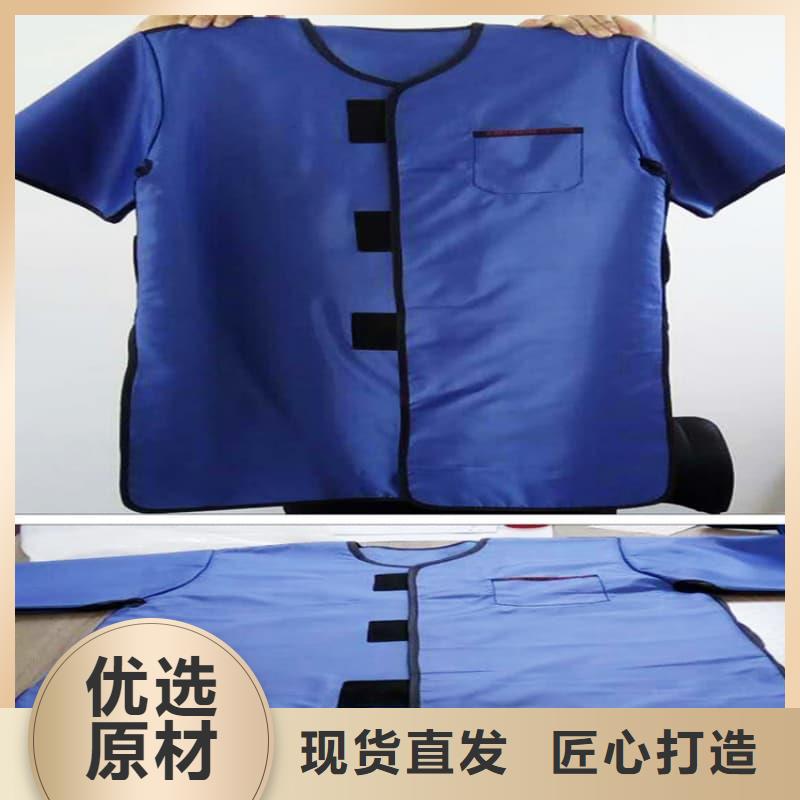 正穿防護雙面式鉛衣售后無憂大廠