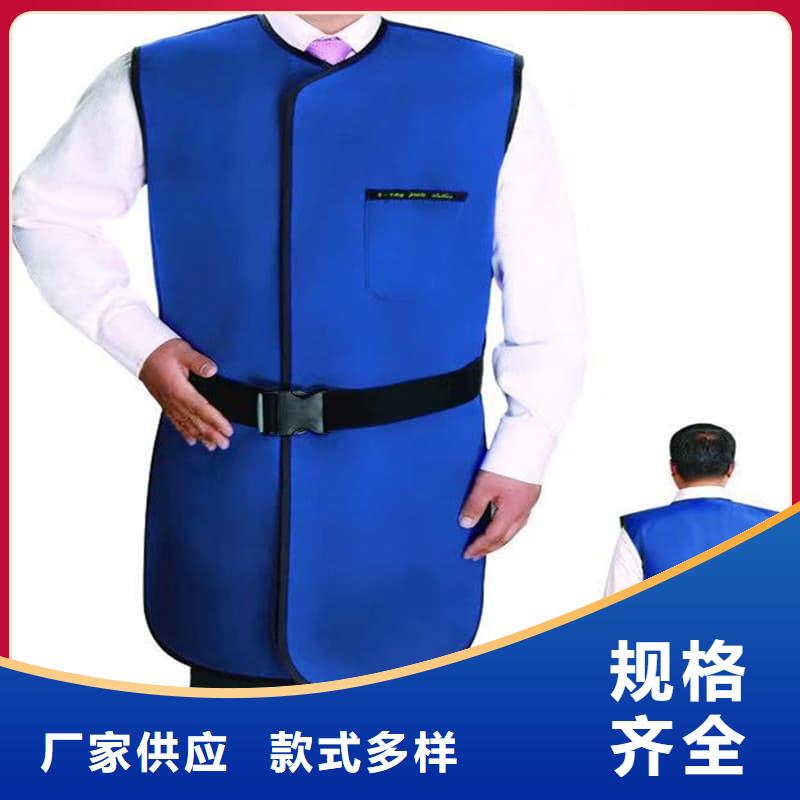 柔軟X射線鉛衣-柔軟X射線鉛衣出貨快