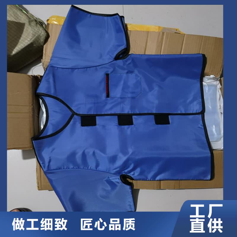 射線防護面罩廠家價格公道