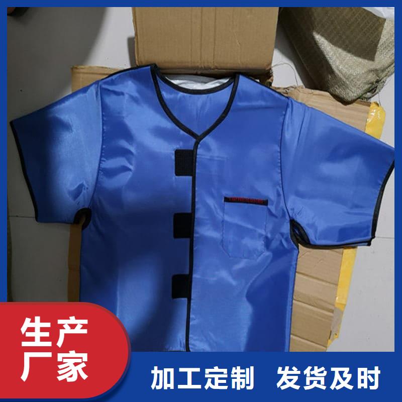 鉛防護圍裙實力批發廠家