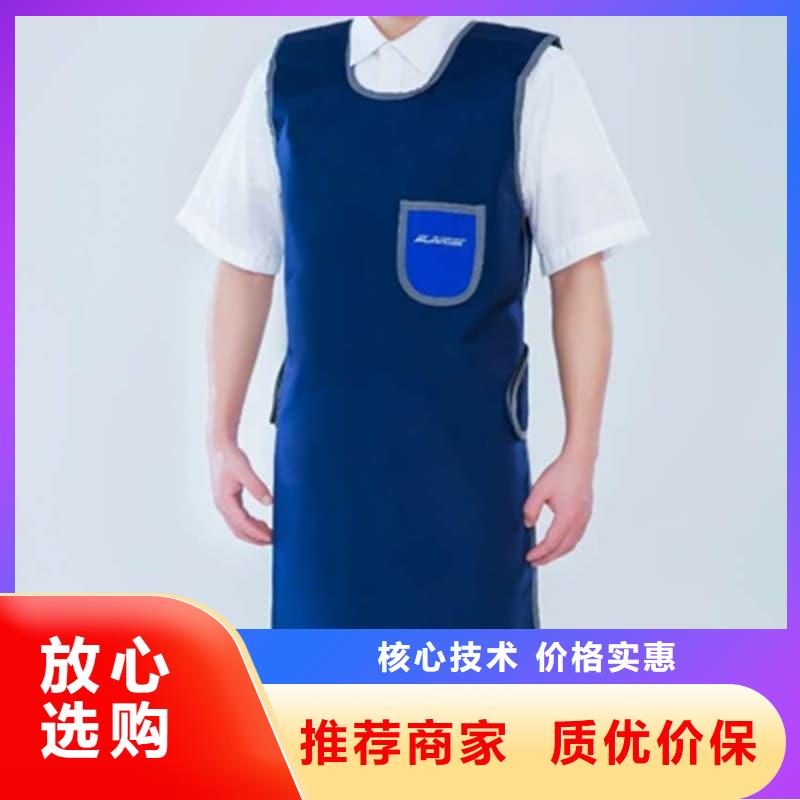 介入鉛衣實(shí)力工廠