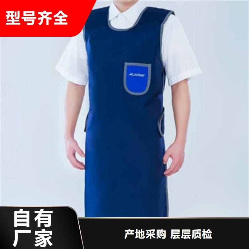 專業生產制造防輻射鉛衣