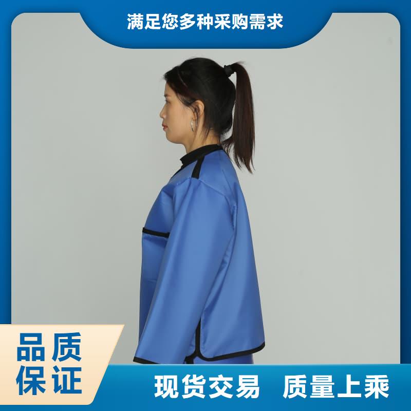 專業銷售介入鉛衣-全國配送
