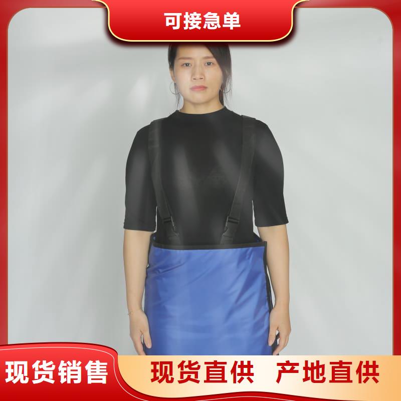 柔軟X射線鉛衣質檢合格