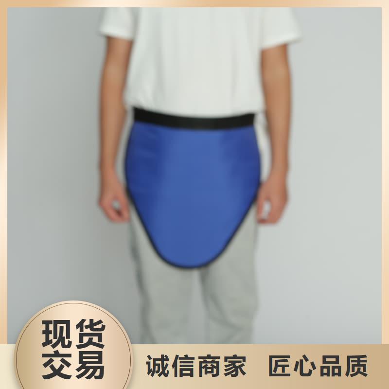 X射線CT實(shí)驗(yàn)短袖上衣-歡迎來廠考察