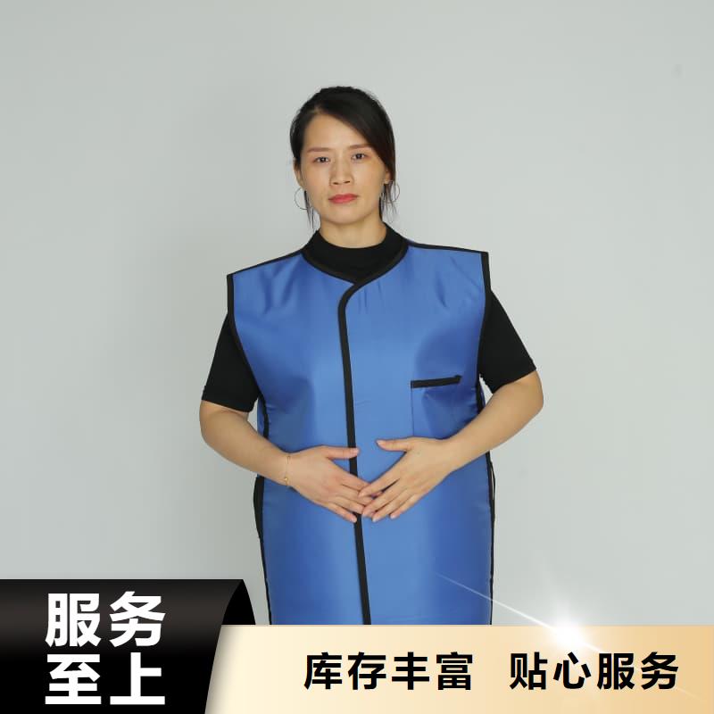 柔軟X射線鉛衣質檢合格