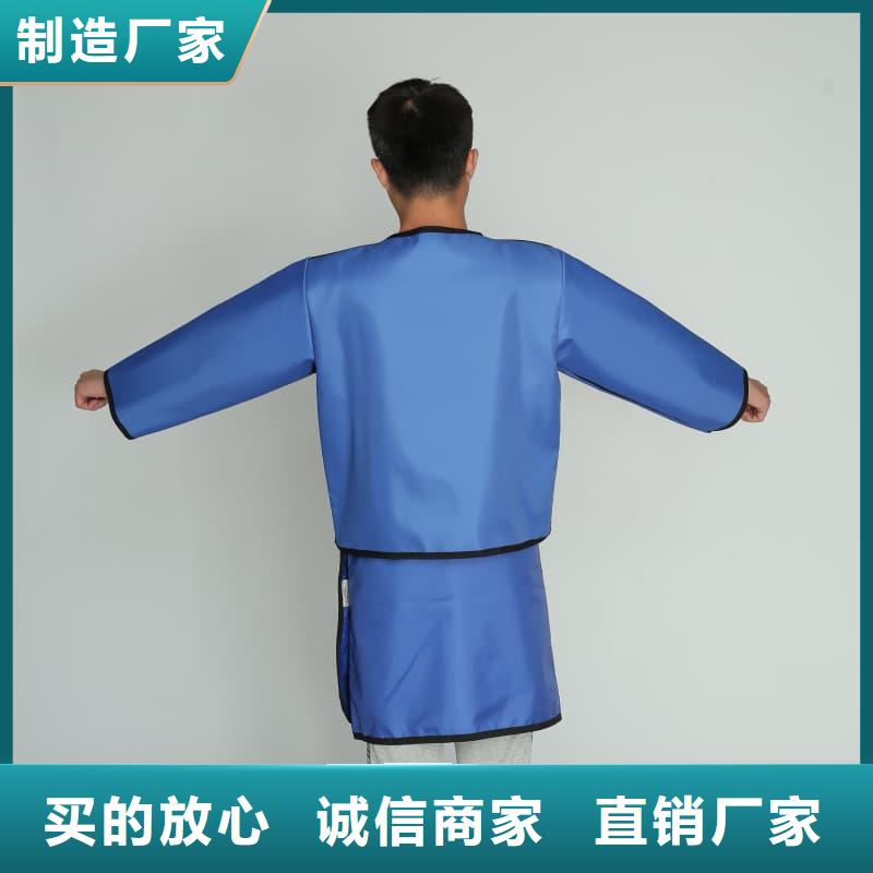 發貨及時的X射線CT實驗短袖上衣廠家
