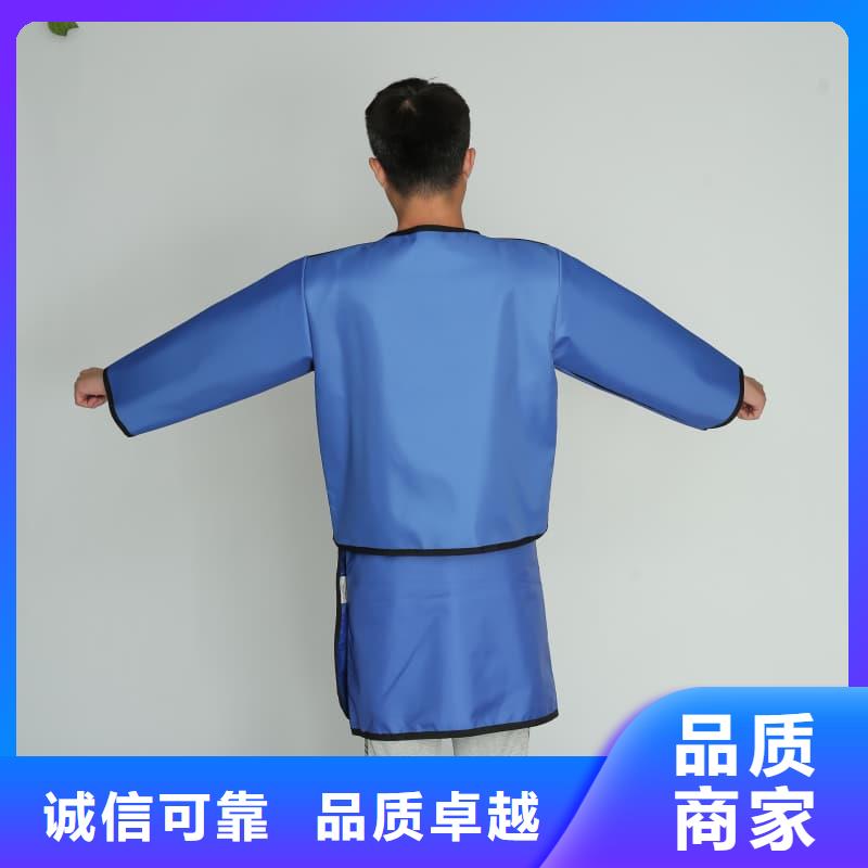 優選：柔軟X射線鉛衣公司