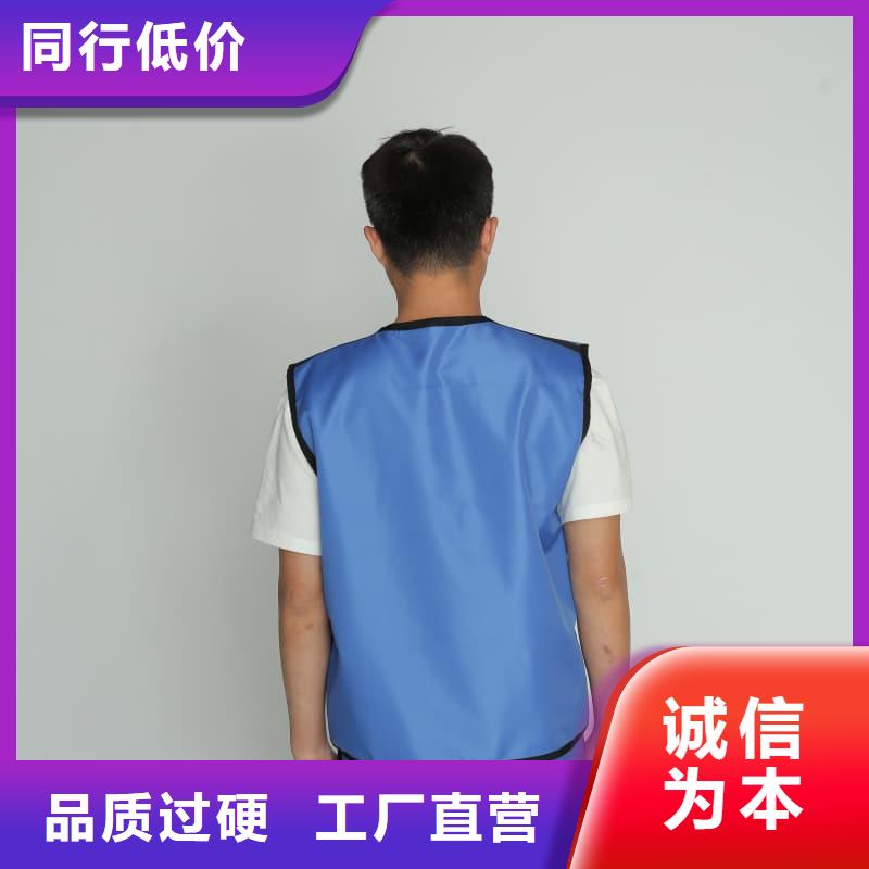 防護(hù)鉛衣廠家服務(wù)完善