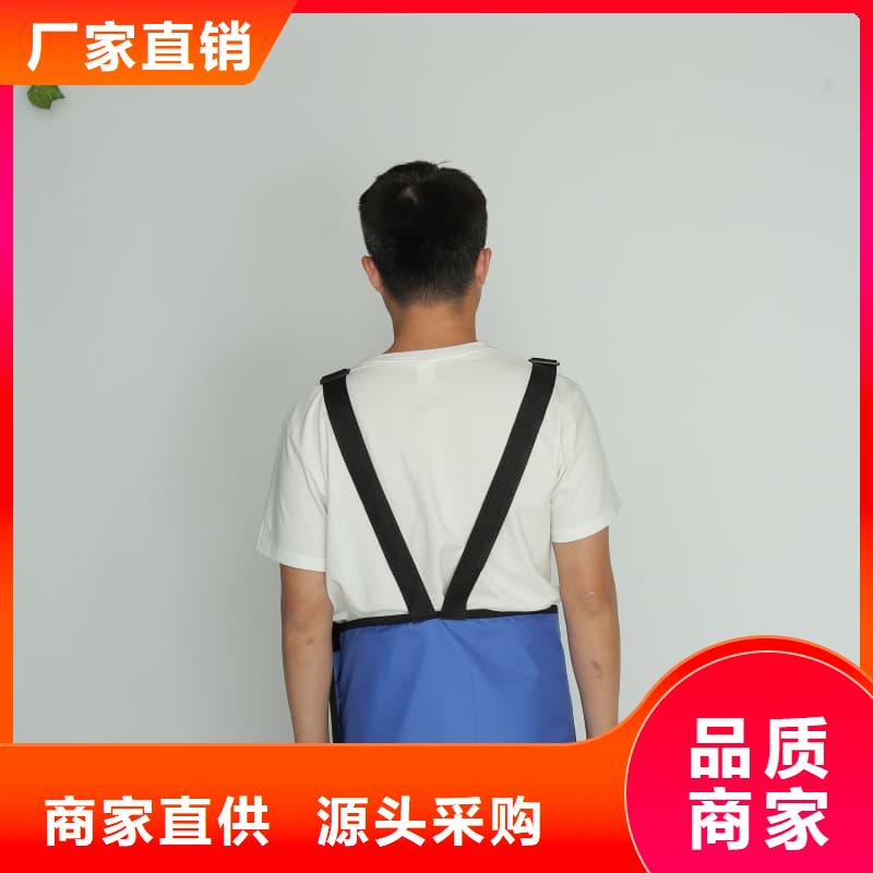 #核輻射防護鉛衣#廠家直銷