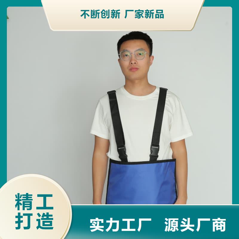 介入鉛衣生產銷售
