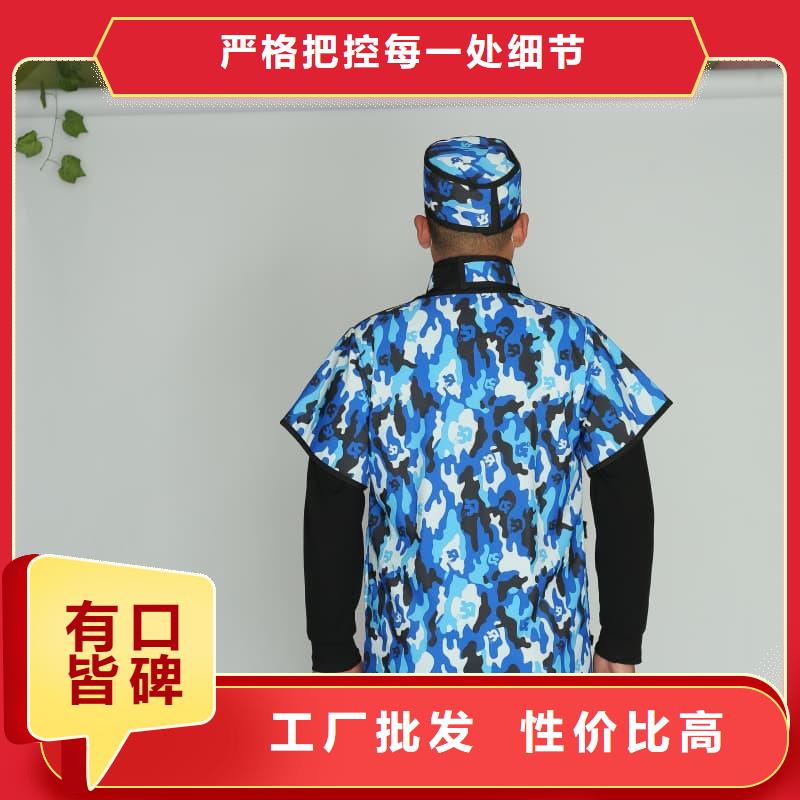 射線防護面罩廠家價格公道