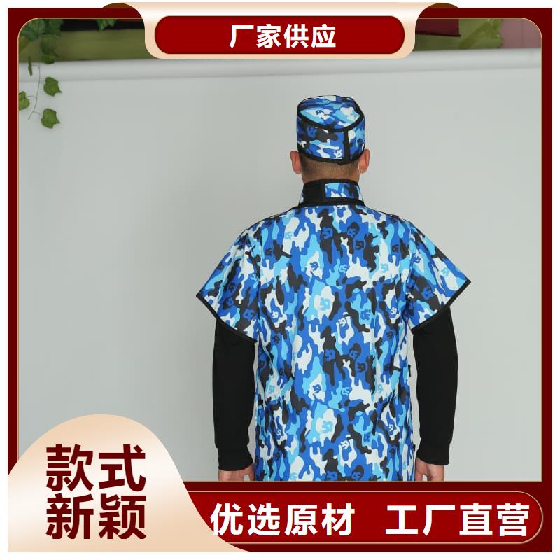 鉛防護圍裙_價格優