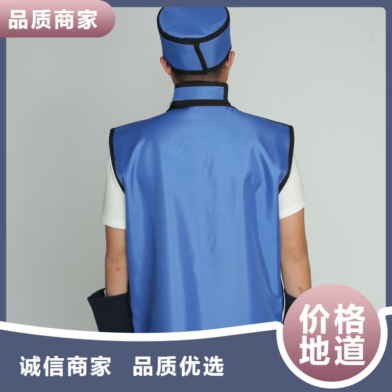 超柔軟性鉛衣源頭直供廠(chǎng)家
