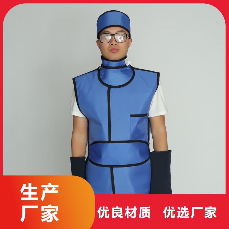 定做鉛手套的經(jīng)銷商