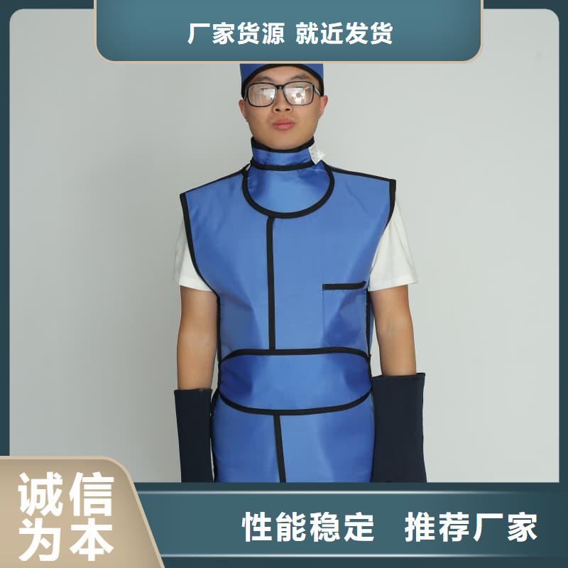 鉛手套_支持定制