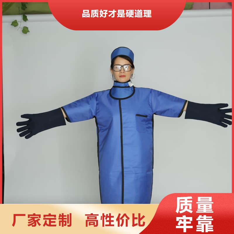 鉛手套品質(zhì)可靠