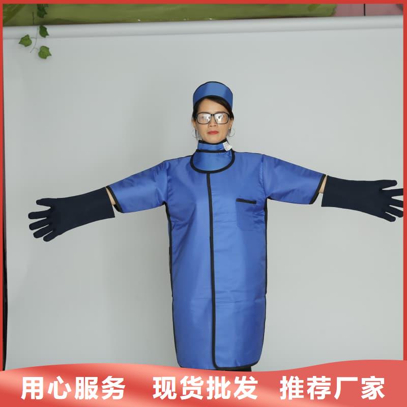 定做鉛手套的經銷商