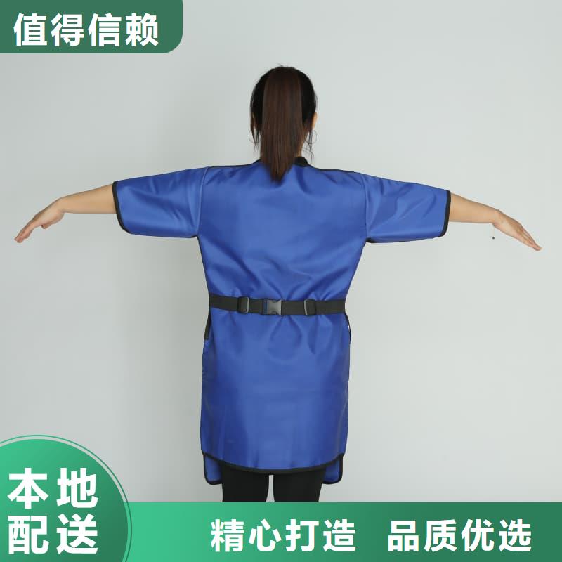 X射線CT實驗短袖上衣-X射線CT實驗短袖上衣來電咨詢