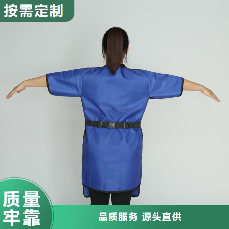 【鉛衣】,可移動鉛屏廠家批發價