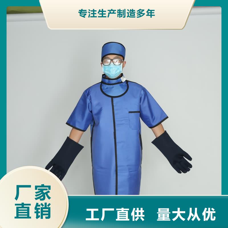 定做鉛手套的經(jīng)銷商