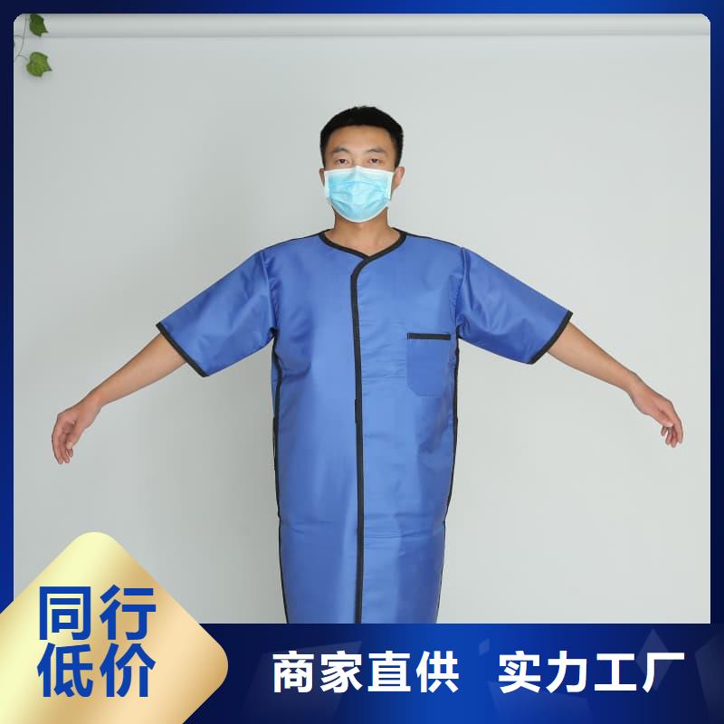 防護鉛衣、防護鉛衣生產廠家