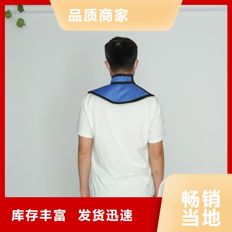 超柔軟性鉛衣源頭直供廠家