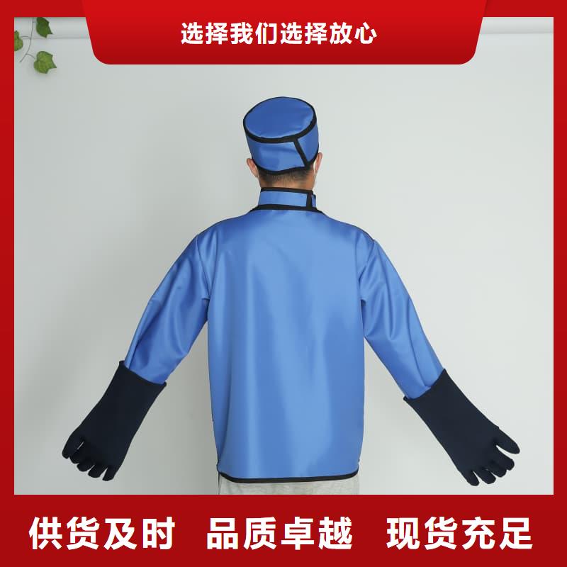 介入鉛衣查看詳情